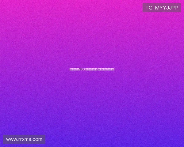 格瓦迪奥尔以9000万欧元加盟曼城 刷新后卫转会费历史纪录